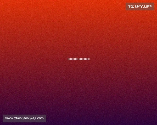 电子竞技歌曲中文-电竞歌曲原创中文