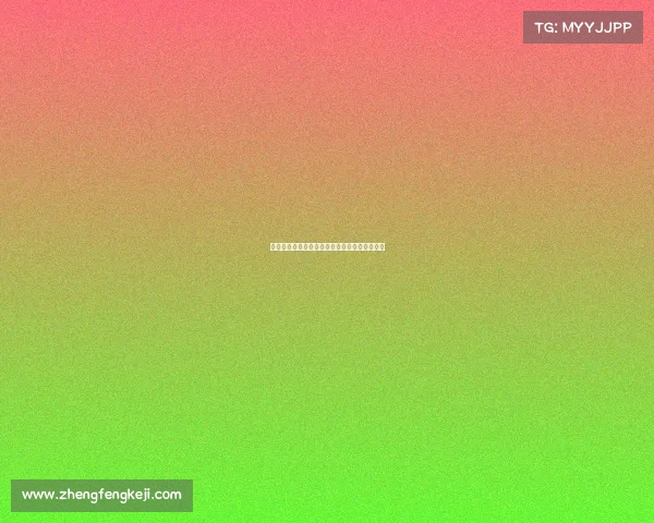 耕电子竞技俱乐部微博、耕德电子厂是做什么的